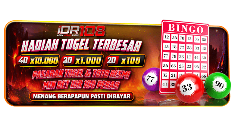 hadiah togel
